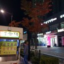 GS25에듀포레 이미지