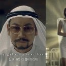 만수르 PC 이미지