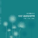 광교센트럴타운62단지 이미지