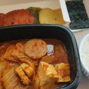 제육의습격