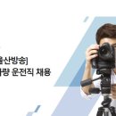 UBC울산방송 이미지