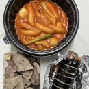 다둥이네김밥