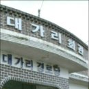 유방6통 이미지