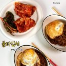 화인푸드셰프애찬 | 맛있게 매운김치 추천 불타김치 매운 배추김치 파김치 후기
