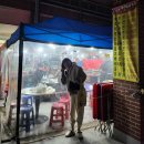 순천-61호 이미지