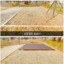 수도권매립지 캠핑장 | 인천에 위치한 노을진캠핑장 오토캠핑 1번(데크), 2번(파쇄석) 장단점, 이용후기 (전 수도권매립지캠핑장)