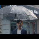 광고주협회, ‘제30회 국민이 선택한 좋은 광고상’ 수상작 발표 이미지