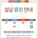 보스안과의원 이미지