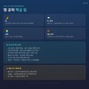 낙원 이미지