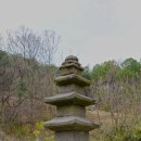 수암리 삼층석탑 이미지