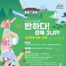 반하다 이미지