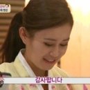 은아
