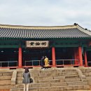 성균관대학교 - 5474 | 성균관대학교