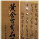 부채박물관 이미지