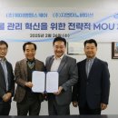 지엔헬스케어