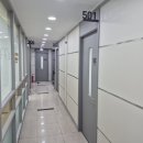 퍼스트지력학원