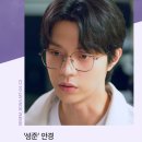 수원 다비치안경(망포점) 이미지