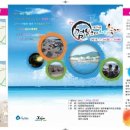 검은모래민박 이미지