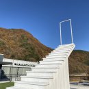 가창라르고