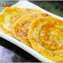 전주명품분식