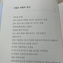 3호휴게실자판기