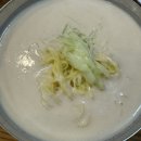 덕남축산 | 이번 이야기: 대구 - 청도 - 대전 - 포항 - 경주