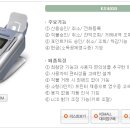 케이에스넷 이미지