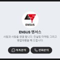 제이랩코퍼레이션