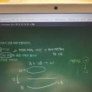 8몰