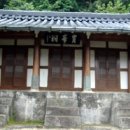 주봉서원 Daum카페