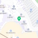 씨유 용인에버랜드점 이미지