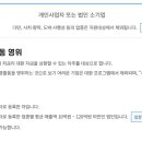 엠케이파트너스 이미지