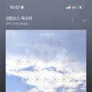 명륜진사갈비수원 - 수원시 팔달구 정조로 794 | 명륜진사갈비수원