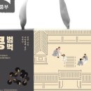 소범벅도