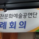 연세요양원 이미지