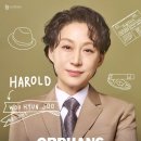 우현주 카카오 검색결과