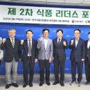 리더스 관 이미지