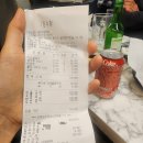 몽이네맥주가게 이미지