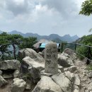 12월 2일 공주 계룡산(845m) 산행 안내합니다. 이미지