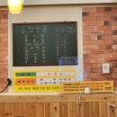 일품선산곱창복현