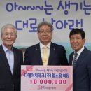 (주)디에이치