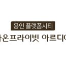 라온미디어 미디어펜