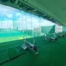 유림 골프 연습장 이미지