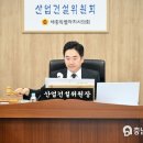 세종산업 이미지