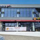 누렁소마루 이미지