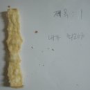 수원매화초등학교 이미지