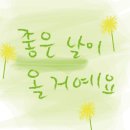 수원-0649 네이버블로그