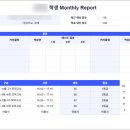 퇴계중학교 이미지