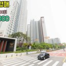 유미캐피탈대부 주식회사