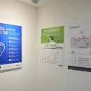 그린의료기 이미지